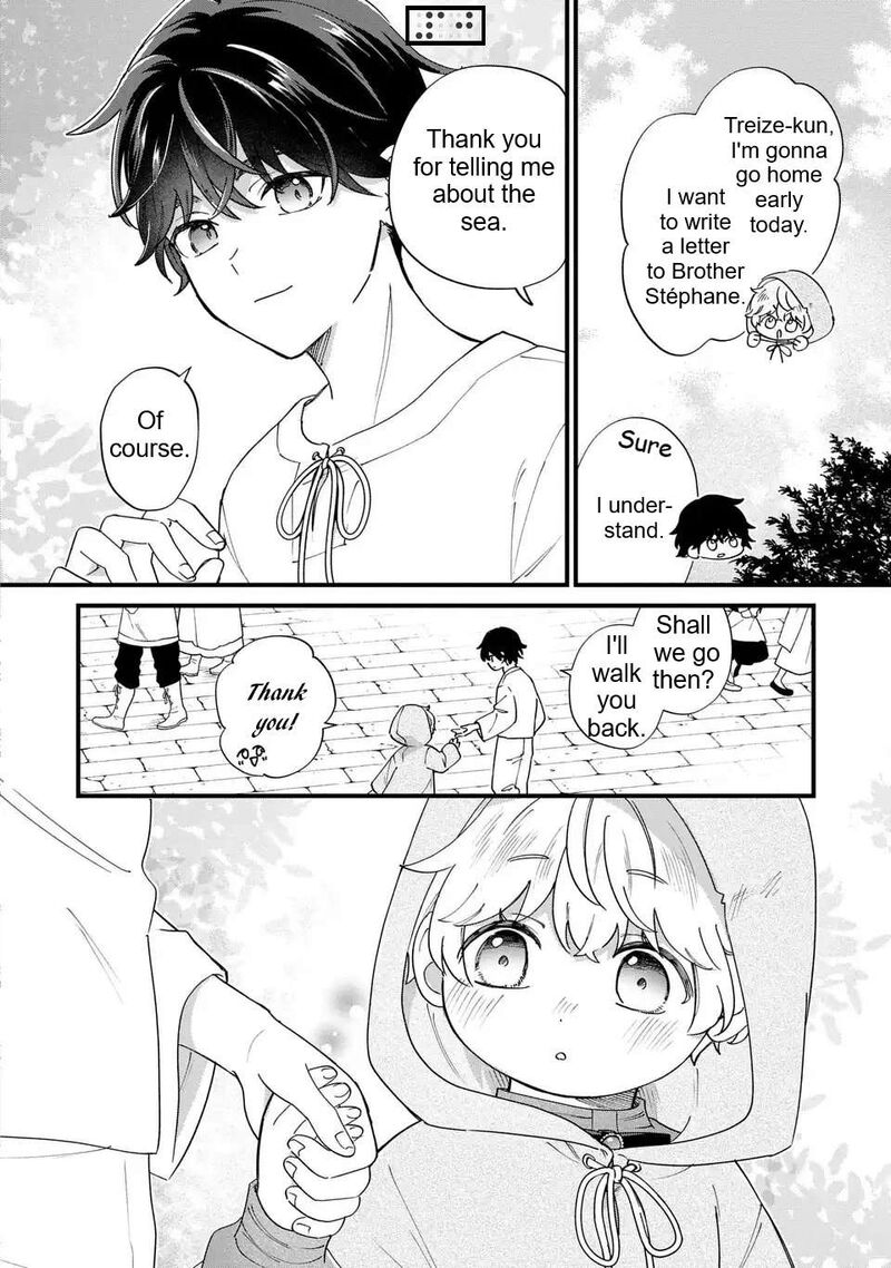 Akuyaku No Goreisoku No Dounika Shitai Nichijou 56 11