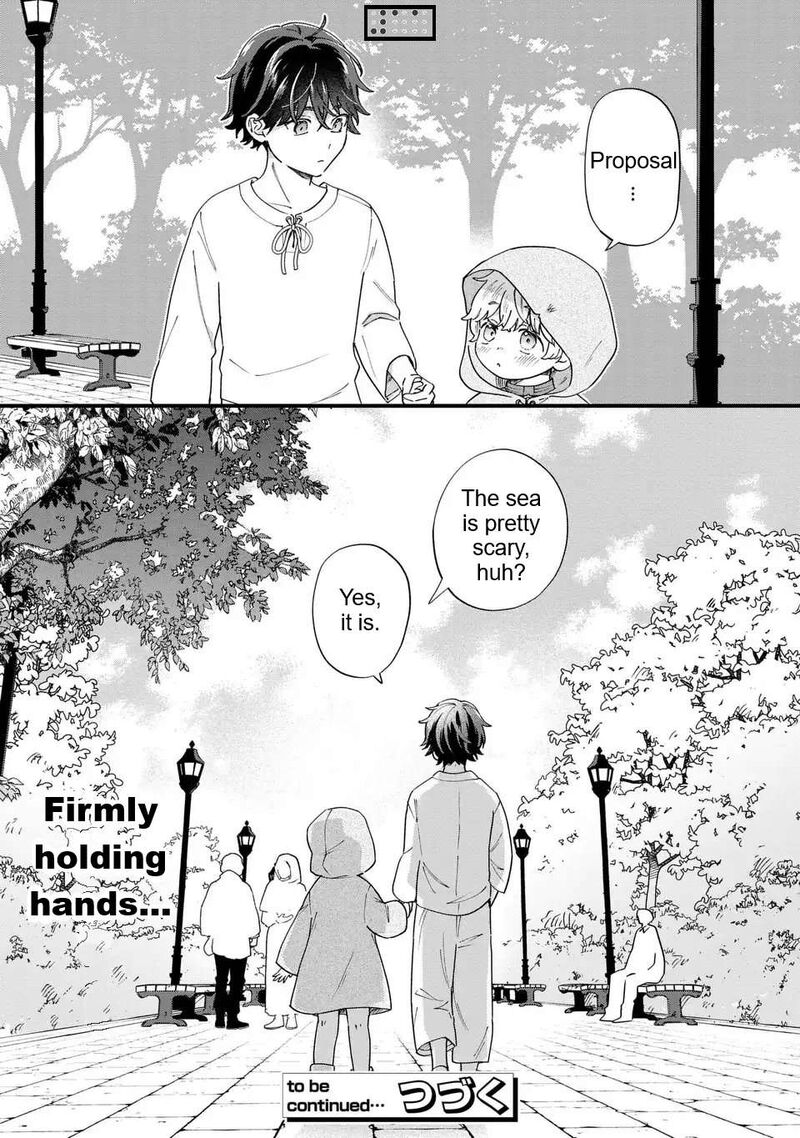 Akuyaku No Goreisoku No Dounika Shitai Nichijou 56 12