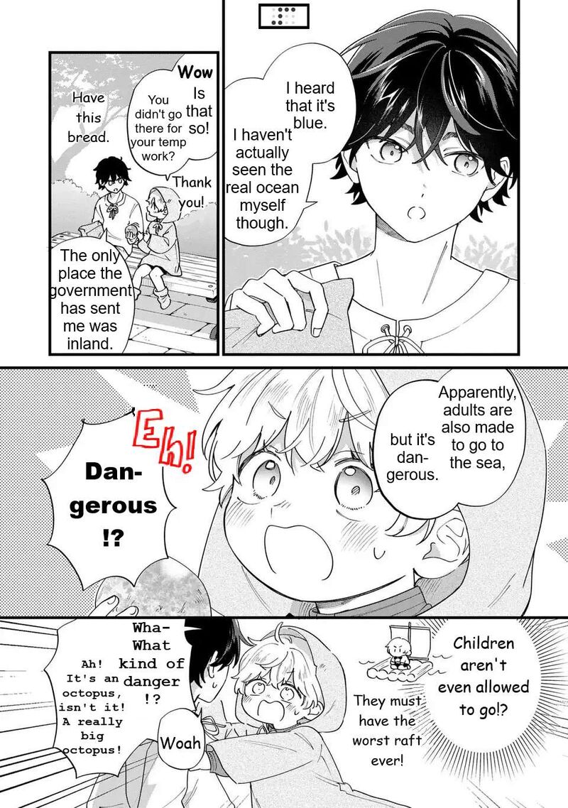 Akuyaku No Goreisoku No Dounika Shitai Nichijou 56 4