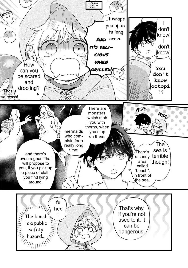 Akuyaku No Goreisoku No Dounika Shitai Nichijou 56 5