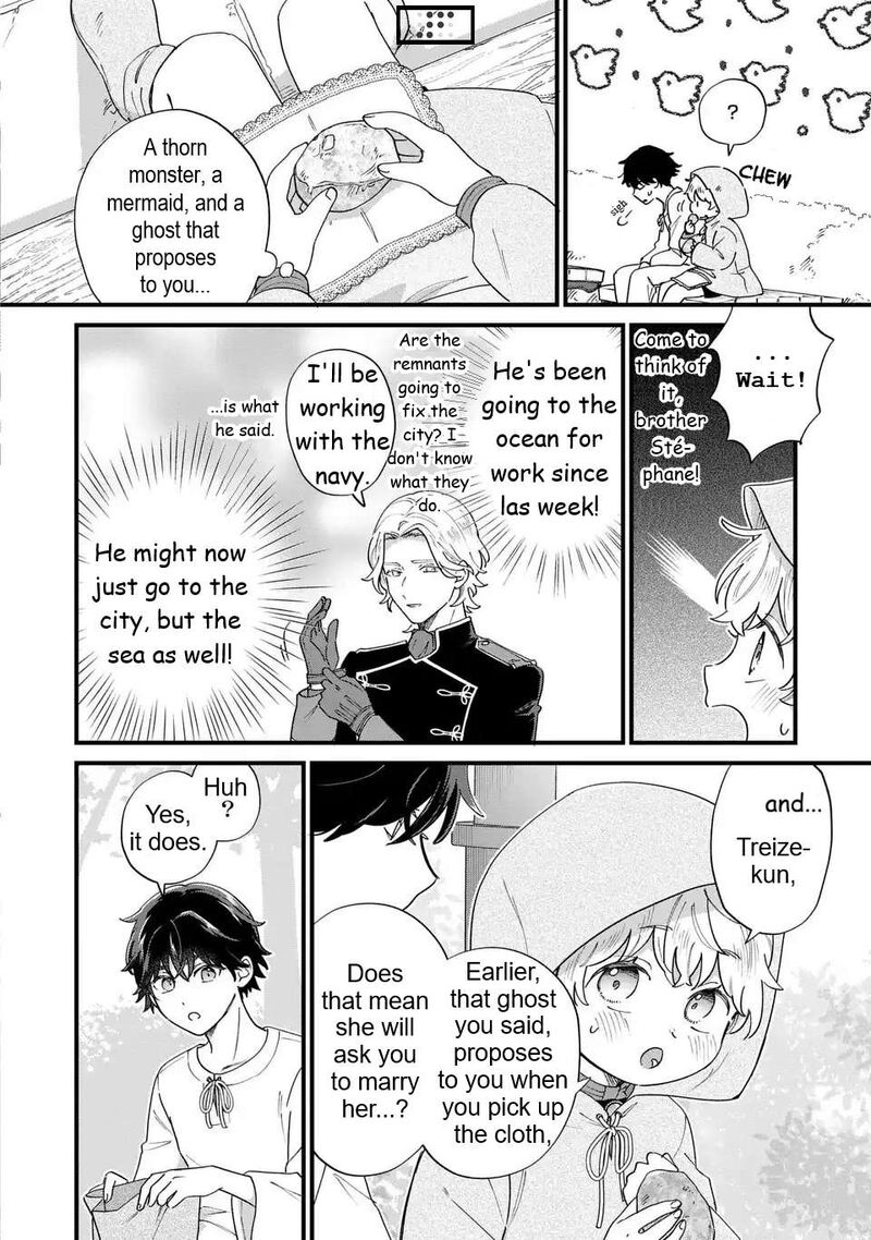 Akuyaku No Goreisoku No Dounika Shitai Nichijou 56 7