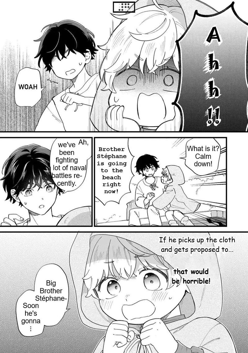 Akuyaku No Goreisoku No Dounika Shitai Nichijou 56 8