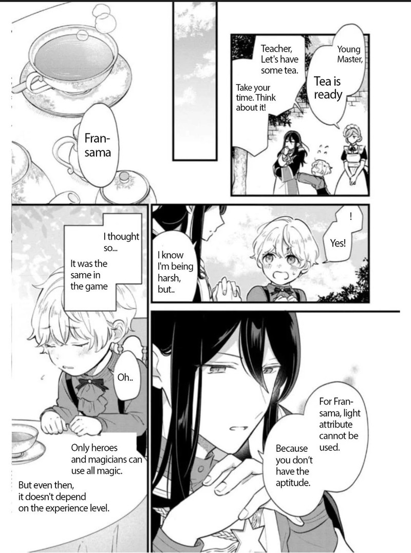 Akuyaku No Goreisoku No Dounika Shitai Nichijou 6 14