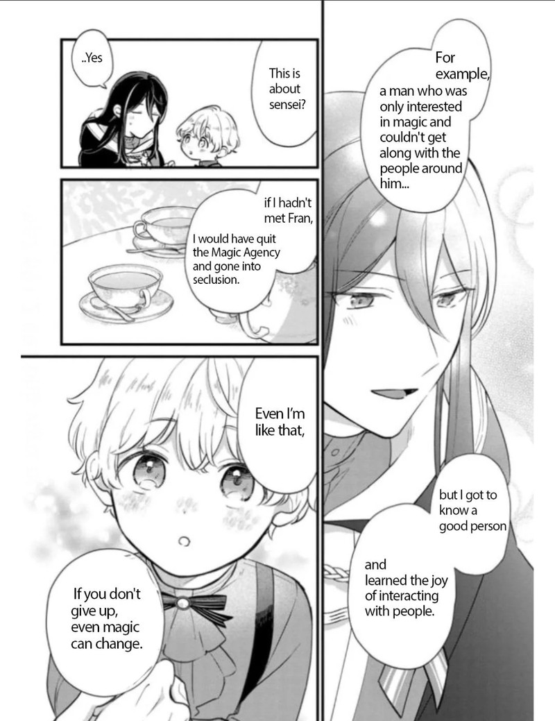 Akuyaku No Goreisoku No Dounika Shitai Nichijou 6 16