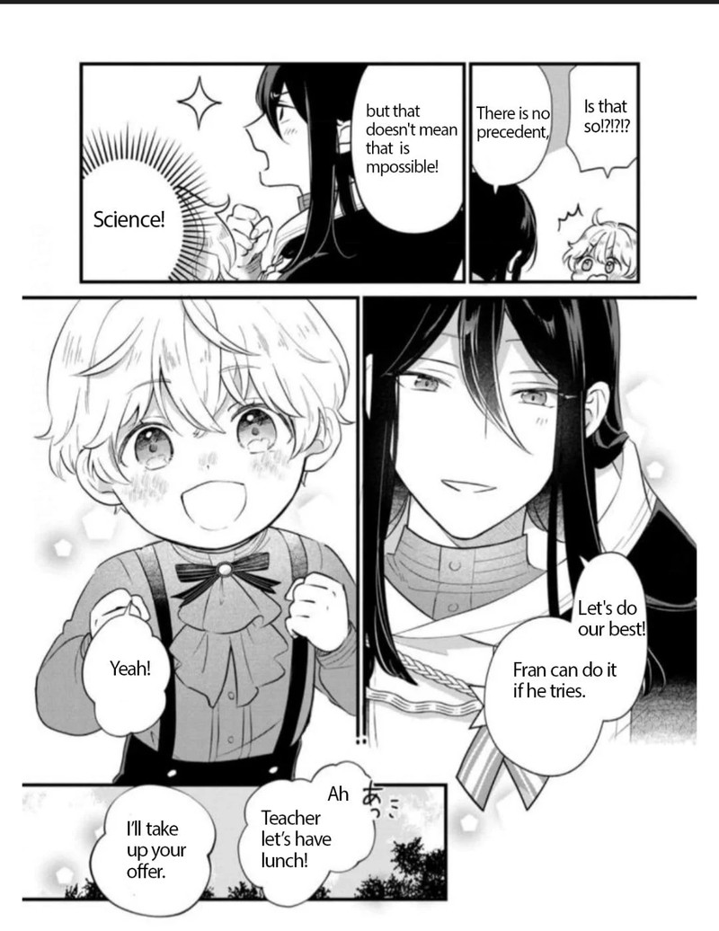 Akuyaku No Goreisoku No Dounika Shitai Nichijou 6 17