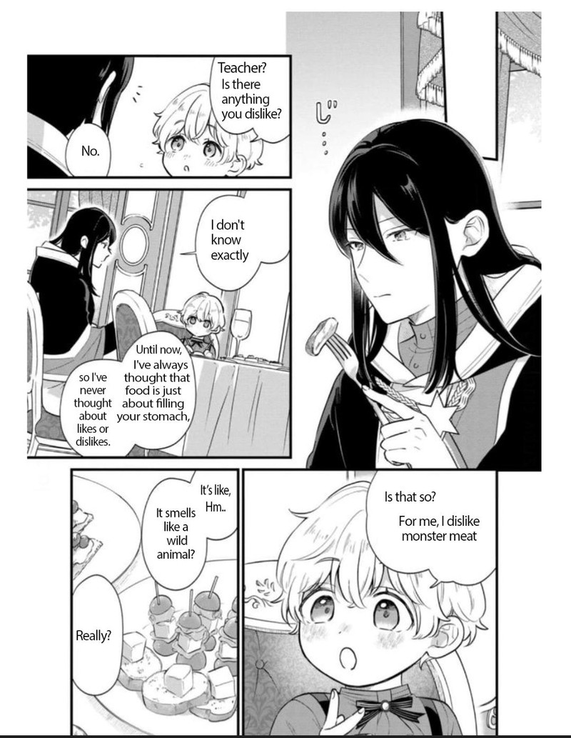 Akuyaku No Goreisoku No Dounika Shitai Nichijou 6 18