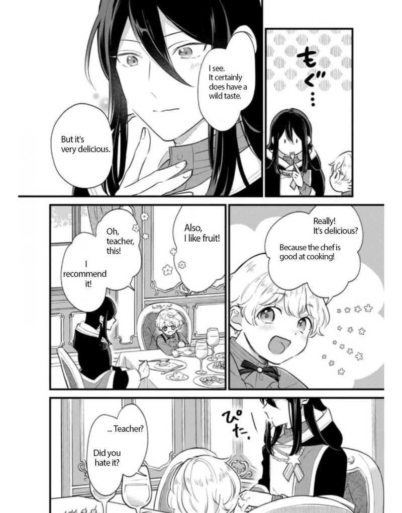 Akuyaku No Goreisoku No Dounika Shitai Nichijou 6 19