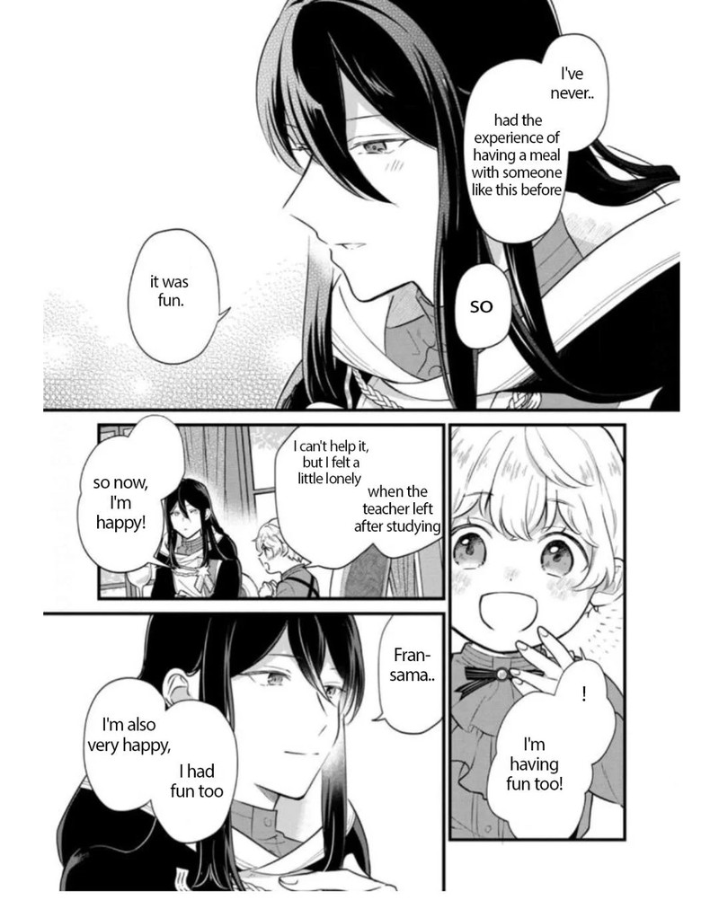 Akuyaku No Goreisoku No Dounika Shitai Nichijou 6 20