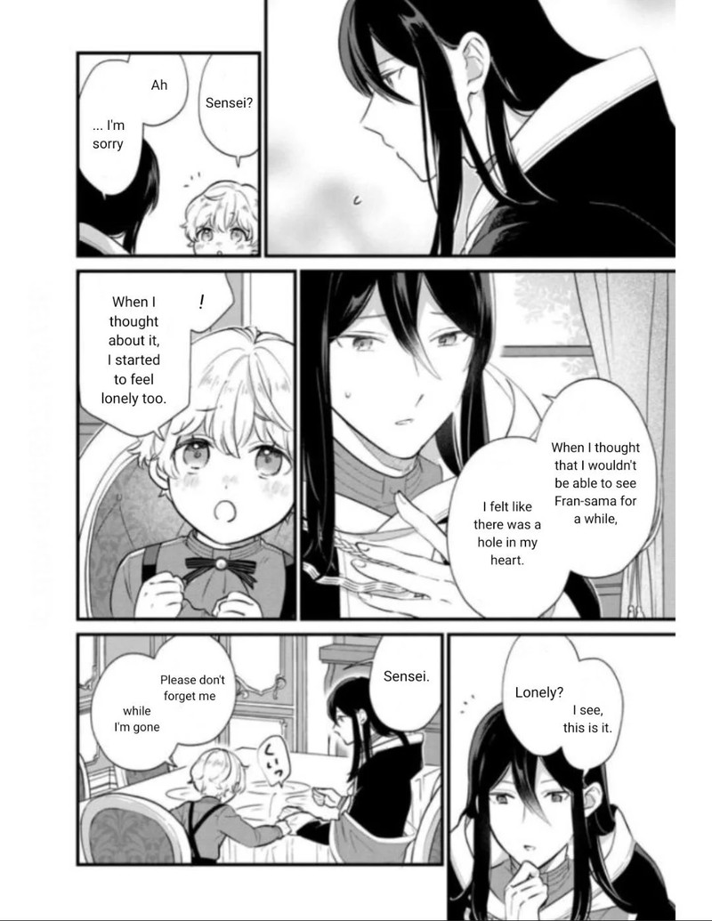 Akuyaku No Goreisoku No Dounika Shitai Nichijou 6 23