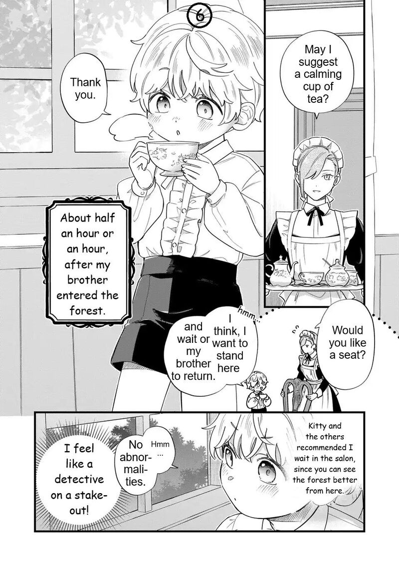 Akuyaku No Goreisoku No Dounika Shitai Nichijou 60 7