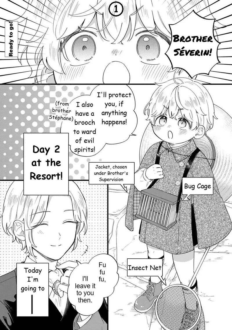 Akuyaku No Goreisoku No Dounika Shitai Nichijou 61 4
