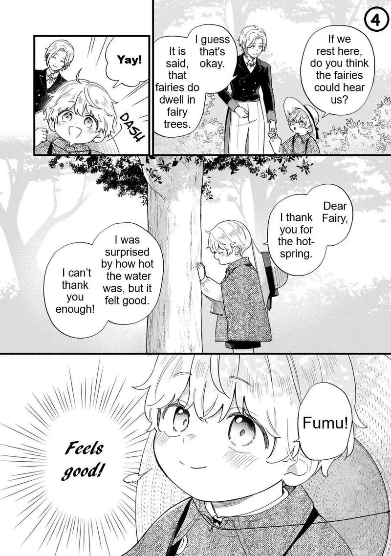 Akuyaku No Goreisoku No Dounika Shitai Nichijou 61 7