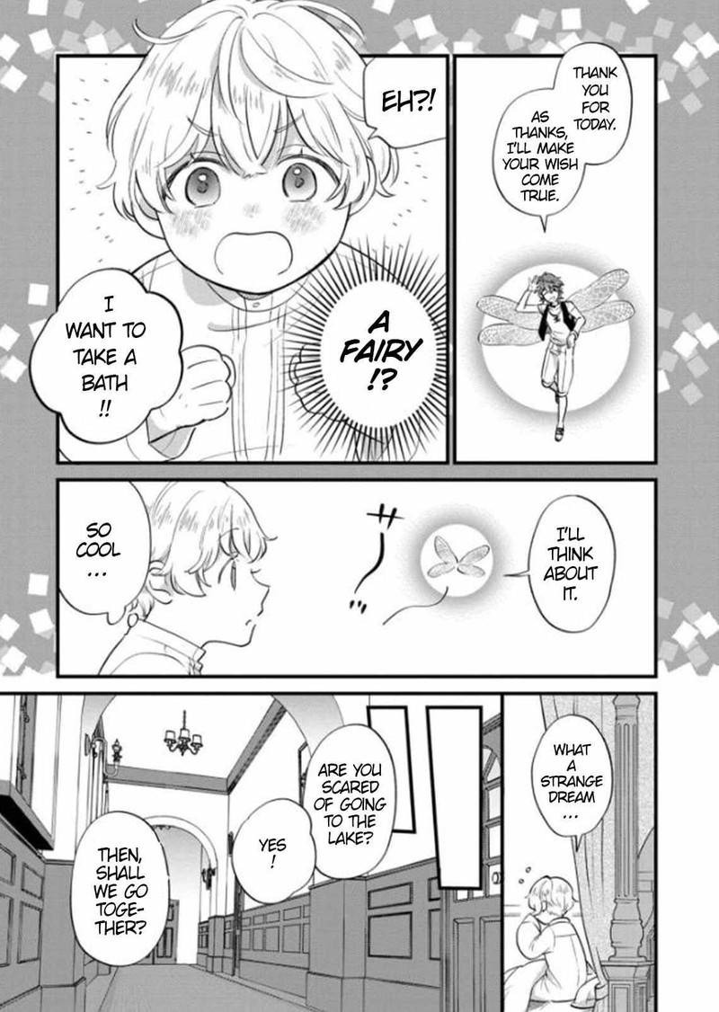 Akuyaku No Goreisoku No Dounika Shitai Nichijou 7 13