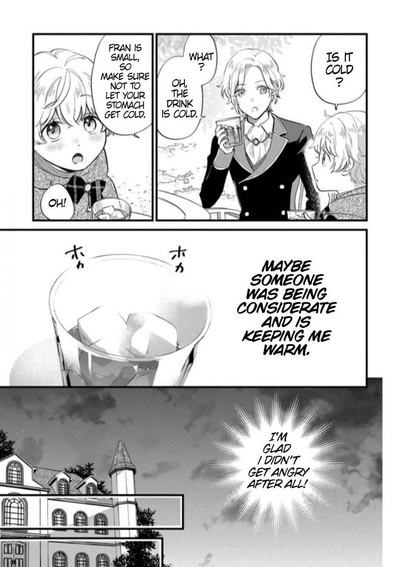 Akuyaku No Goreisoku No Dounika Shitai Nichijou 7 20