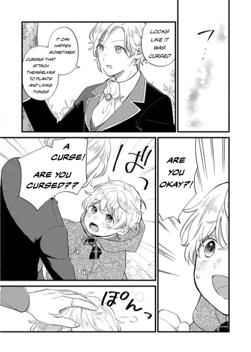 Akuyaku No Goreisoku No Dounika Shitai Nichijou 7 9