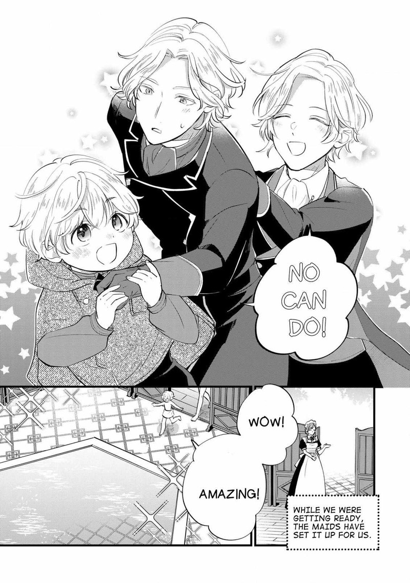 Akuyaku No Goreisoku No Dounika Shitai Nichijou 8 15