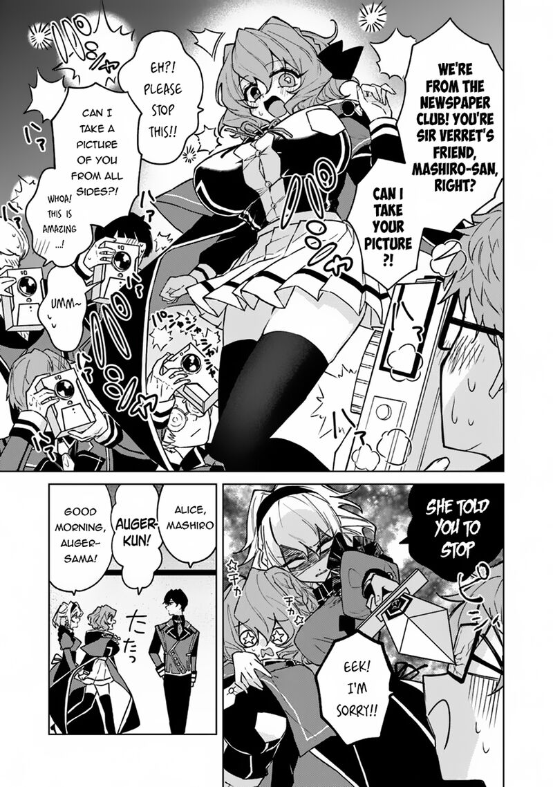 Akuyaku Onzoushi No Kanchigai Seija Seikatsu Nidome No Jinsei Wa Yaritai Houdai Shitai Dake Na No Ni 11 10
