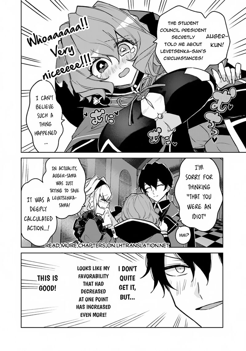 Akuyaku Onzoushi No Kanchigai Seija Seikatsu Nidome No Jinsei Wa Yaritai Houdai Shitai Dake Na No Ni 11 11