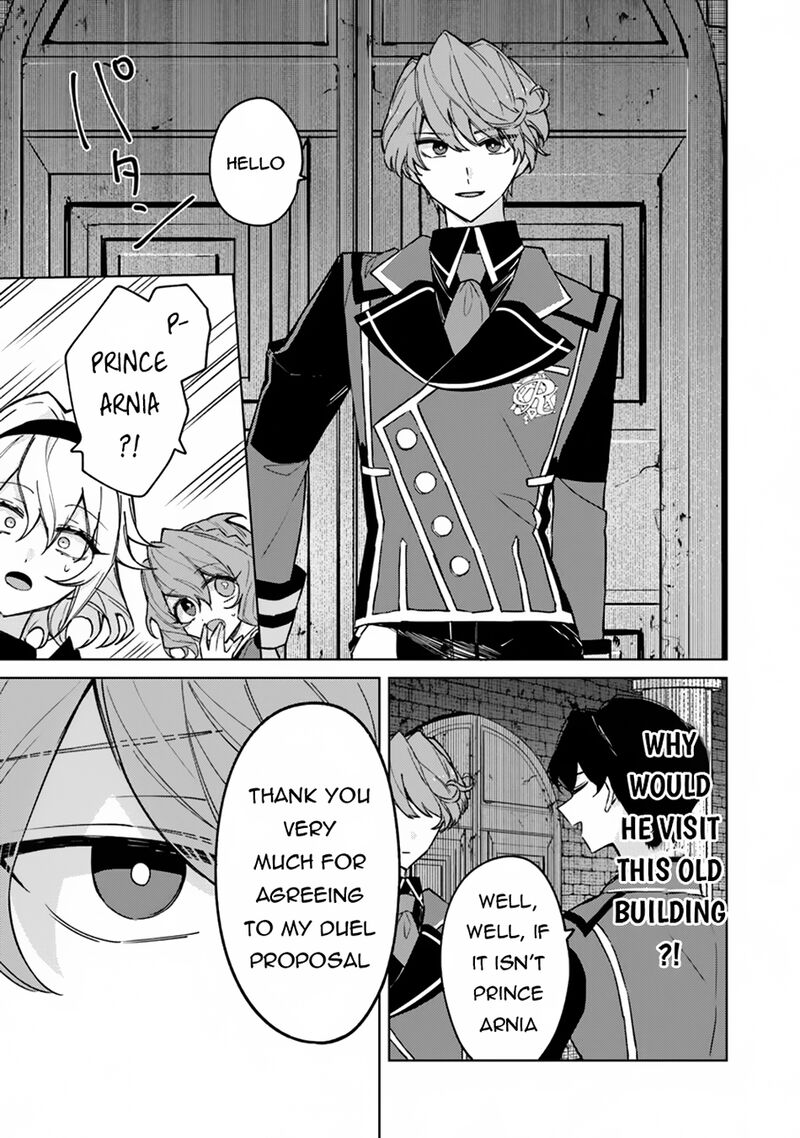 Akuyaku Onzoushi No Kanchigai Seija Seikatsu Nidome No Jinsei Wa Yaritai Houdai Shitai Dake Na No Ni 11 14