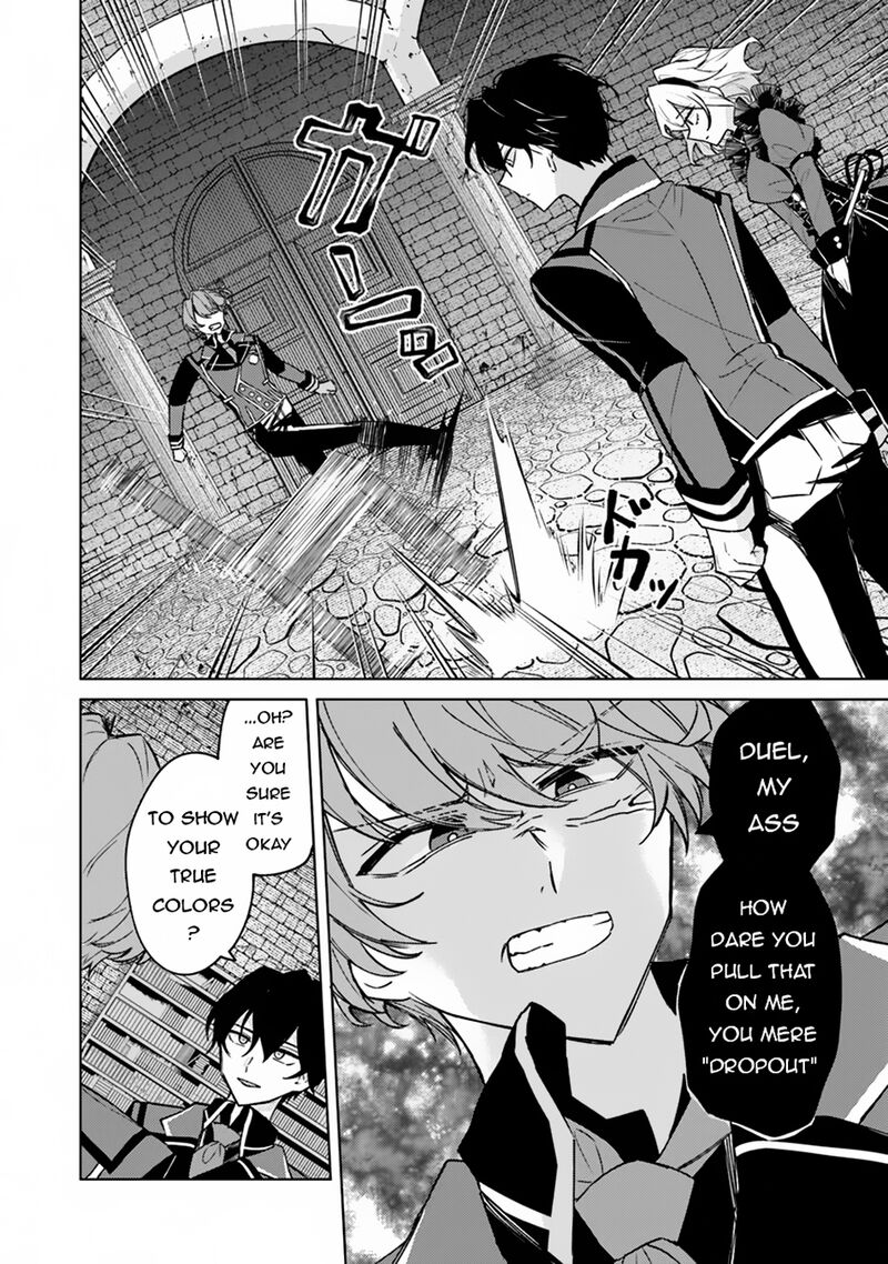 Akuyaku Onzoushi No Kanchigai Seija Seikatsu Nidome No Jinsei Wa Yaritai Houdai Shitai Dake Na No Ni 11 15