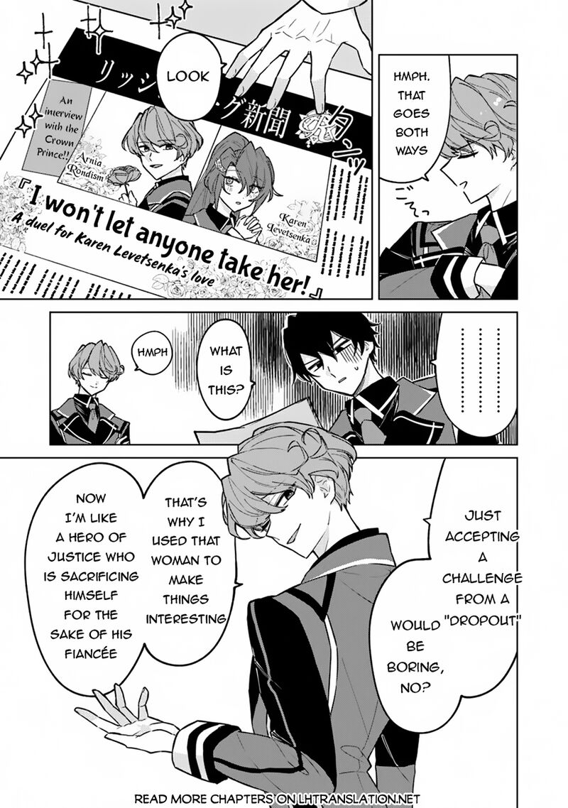 Akuyaku Onzoushi No Kanchigai Seija Seikatsu Nidome No Jinsei Wa Yaritai Houdai Shitai Dake Na No Ni 11 16