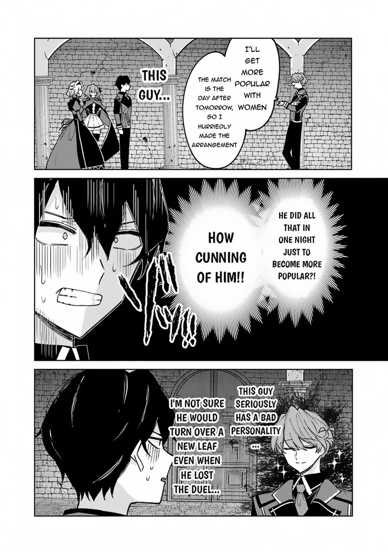Akuyaku Onzoushi No Kanchigai Seija Seikatsu Nidome No Jinsei Wa Yaritai Houdai Shitai Dake Na No Ni 11 17