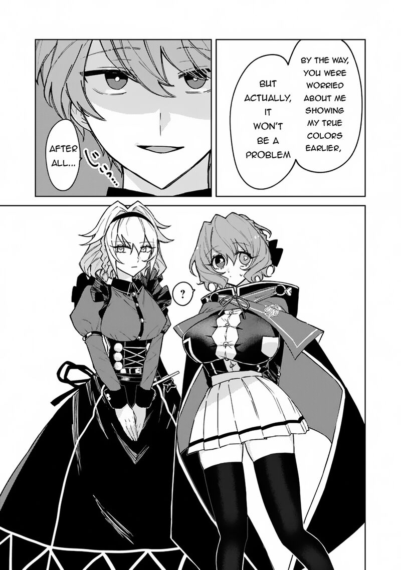 Akuyaku Onzoushi No Kanchigai Seija Seikatsu Nidome No Jinsei Wa Yaritai Houdai Shitai Dake Na No Ni 11 18