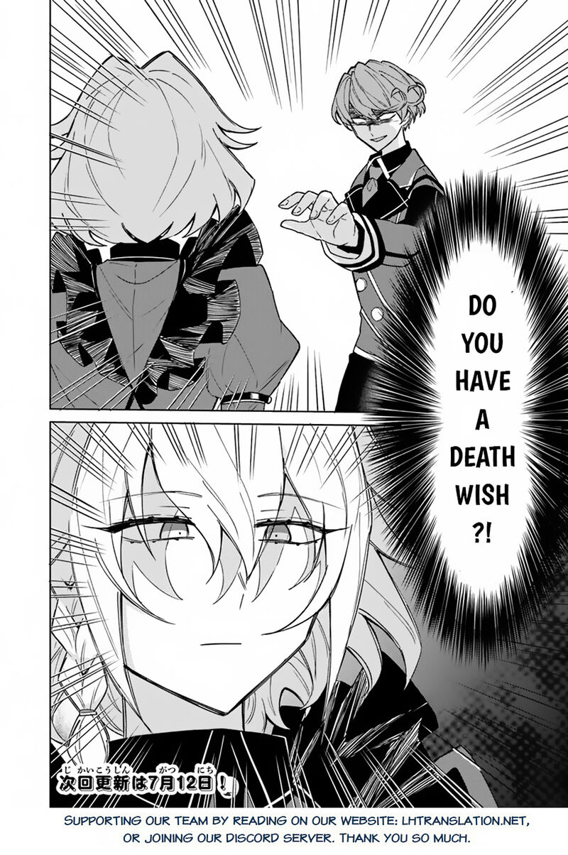 Akuyaku Onzoushi No Kanchigai Seija Seikatsu Nidome No Jinsei Wa Yaritai Houdai Shitai Dake Na No Ni 11 21