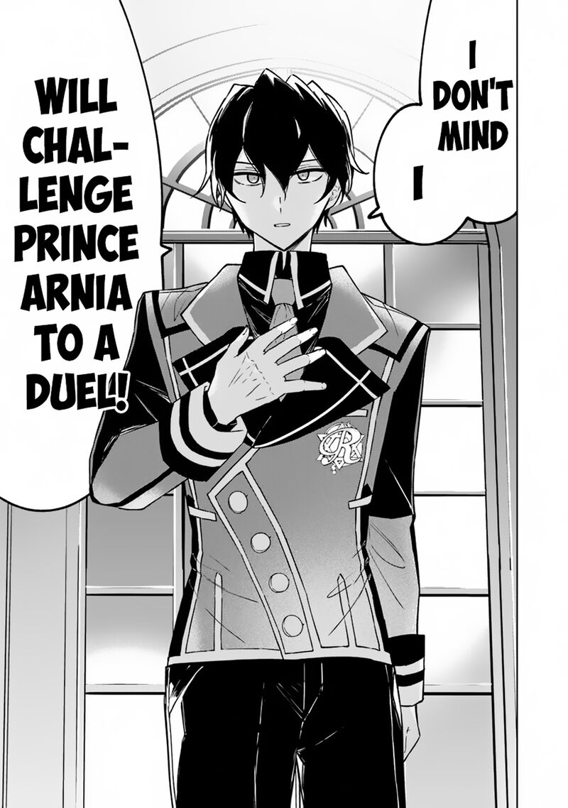 Akuyaku Onzoushi No Kanchigai Seija Seikatsu Nidome No Jinsei Wa Yaritai Houdai Shitai Dake Na No Ni 11 4