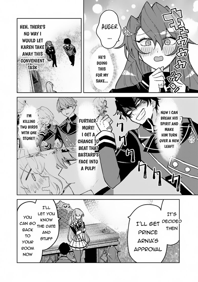 Akuyaku Onzoushi No Kanchigai Seija Seikatsu Nidome No Jinsei Wa Yaritai Houdai Shitai Dake Na No Ni 11 5