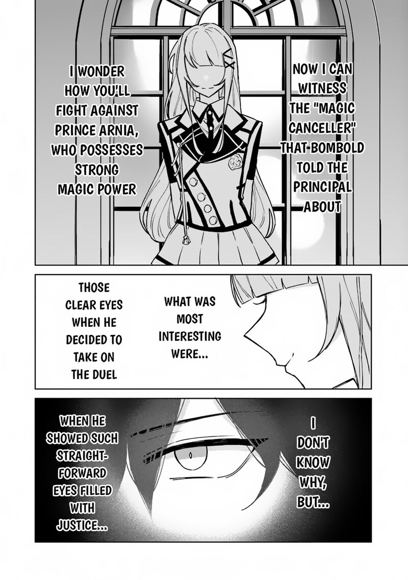 Akuyaku Onzoushi No Kanchigai Seija Seikatsu Nidome No Jinsei Wa Yaritai Houdai Shitai Dake Na No Ni 11 7