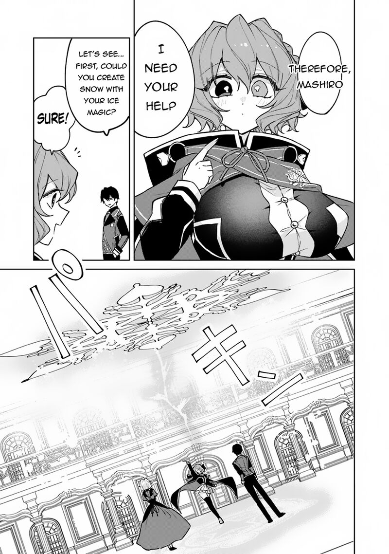 Akuyaku Onzoushi No Kanchigai Seija Seikatsu Nidome No Jinsei Wa Yaritai Houdai Shitai Dake Na No Ni 12 11