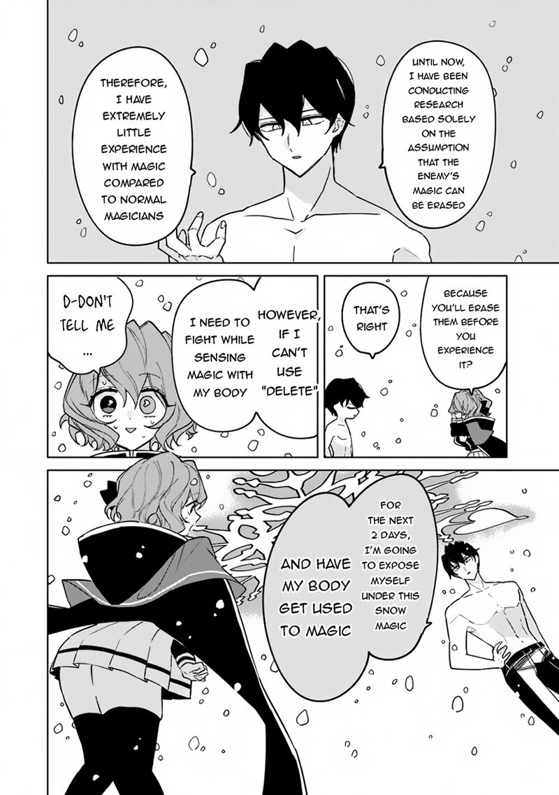 Akuyaku Onzoushi No Kanchigai Seija Seikatsu Nidome No Jinsei Wa Yaritai Houdai Shitai Dake Na No Ni 12 14