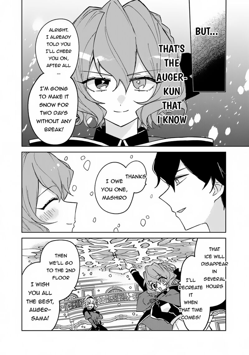 Akuyaku Onzoushi No Kanchigai Seija Seikatsu Nidome No Jinsei Wa Yaritai Houdai Shitai Dake Na No Ni 12 16