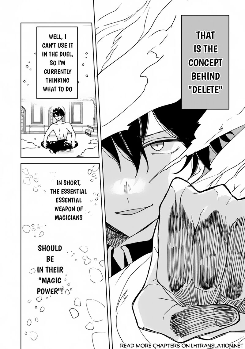Akuyaku Onzoushi No Kanchigai Seija Seikatsu Nidome No Jinsei Wa Yaritai Houdai Shitai Dake Na No Ni 12 20