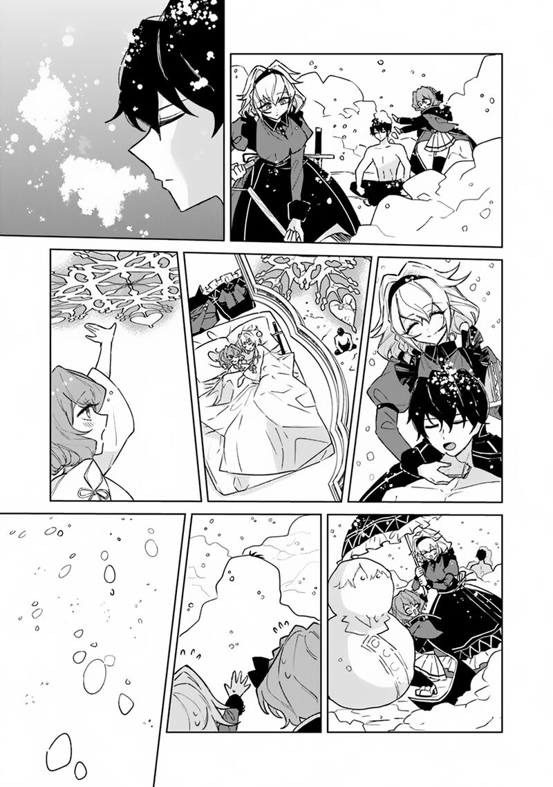 Akuyaku Onzoushi No Kanchigai Seija Seikatsu Nidome No Jinsei Wa Yaritai Houdai Shitai Dake Na No Ni 12 21