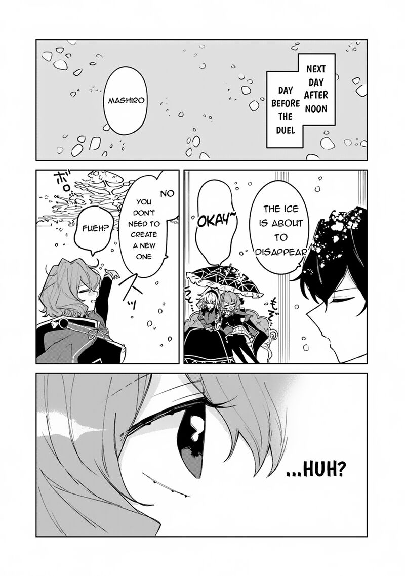 Akuyaku Onzoushi No Kanchigai Seija Seikatsu Nidome No Jinsei Wa Yaritai Houdai Shitai Dake Na No Ni 12 22