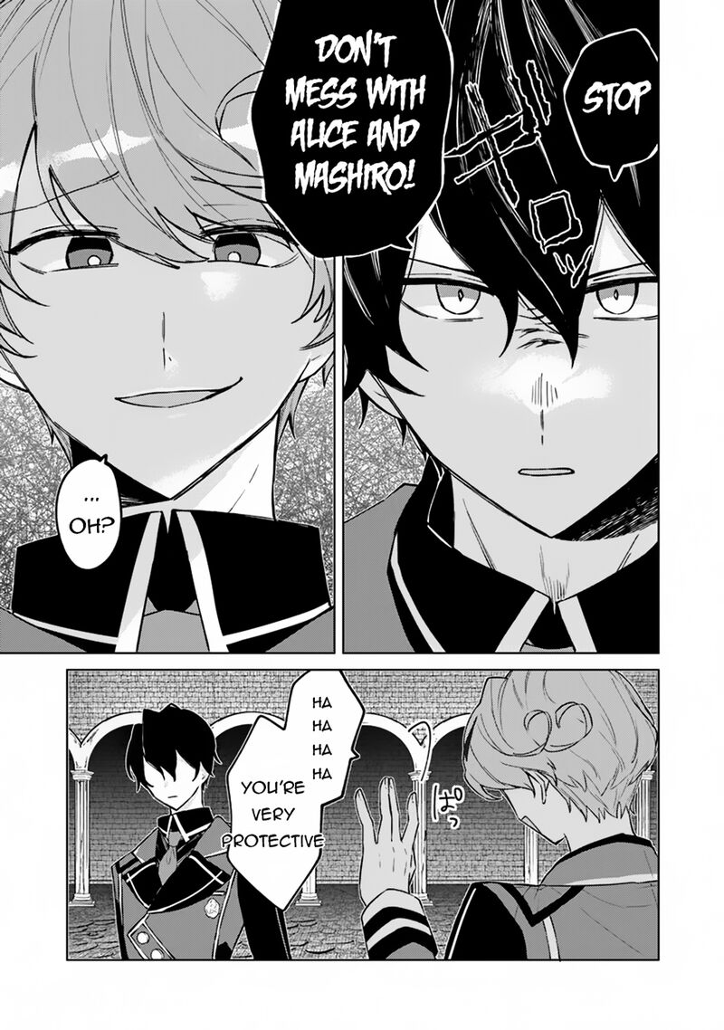 Akuyaku Onzoushi No Kanchigai Seija Seikatsu Nidome No Jinsei Wa Yaritai Houdai Shitai Dake Na No Ni 12 3