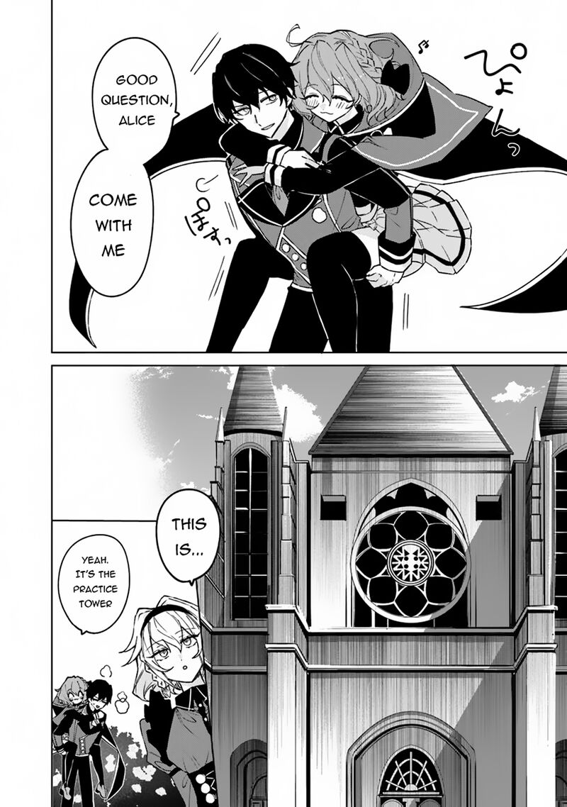 Akuyaku Onzoushi No Kanchigai Seija Seikatsu Nidome No Jinsei Wa Yaritai Houdai Shitai Dake Na No Ni 12 6