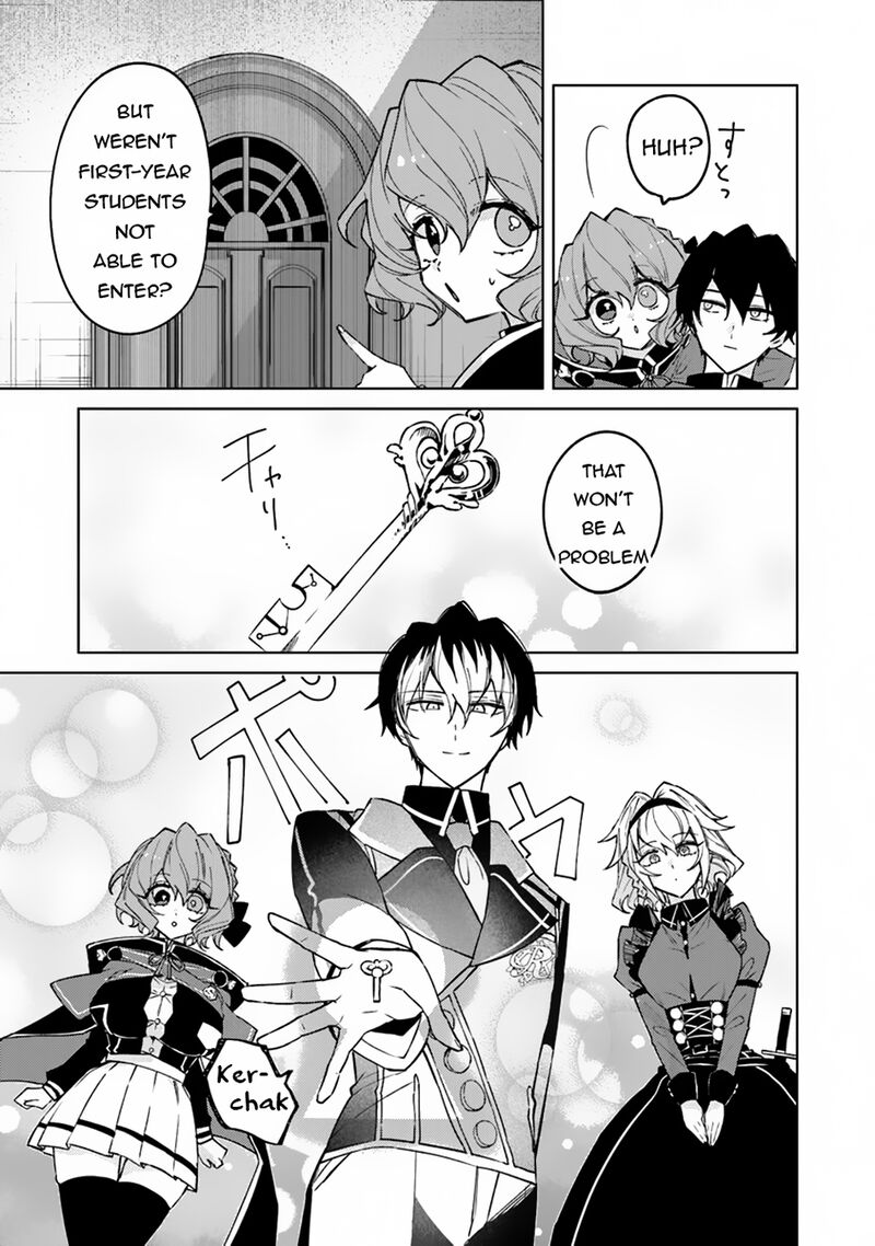 Akuyaku Onzoushi No Kanchigai Seija Seikatsu Nidome No Jinsei Wa Yaritai Houdai Shitai Dake Na No Ni 12 7