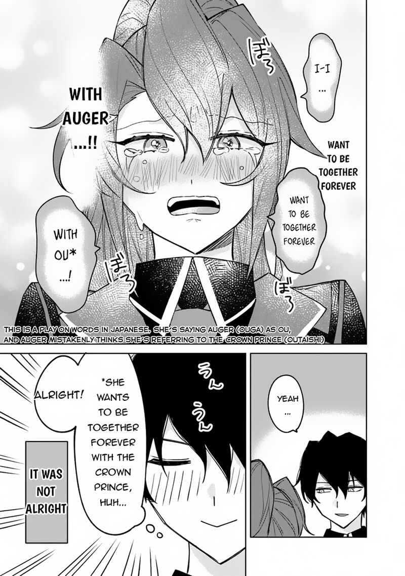 Akuyaku Onzoushi No Kanchigai Seija Seikatsu Nidome No Jinsei Wa Yaritai Houdai Shitai Dake Na No Ni 13 11