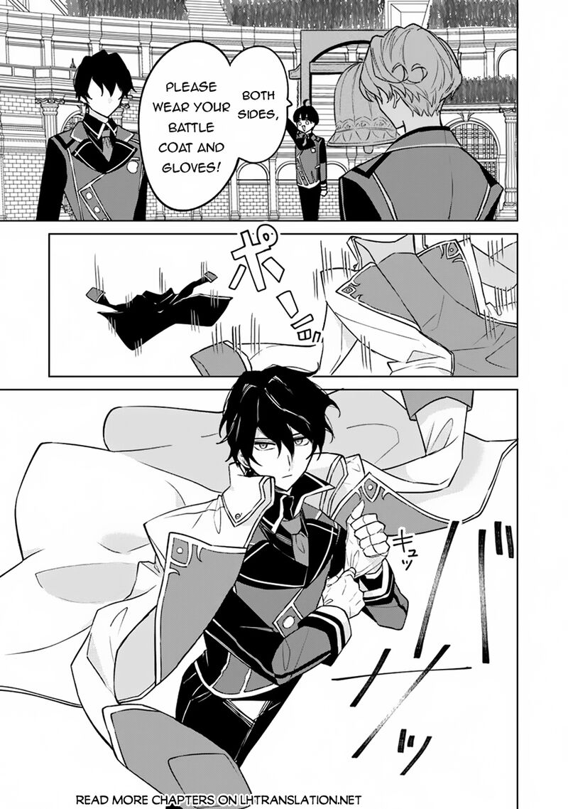 Akuyaku Onzoushi No Kanchigai Seija Seikatsu Nidome No Jinsei Wa Yaritai Houdai Shitai Dake Na No Ni 13 15