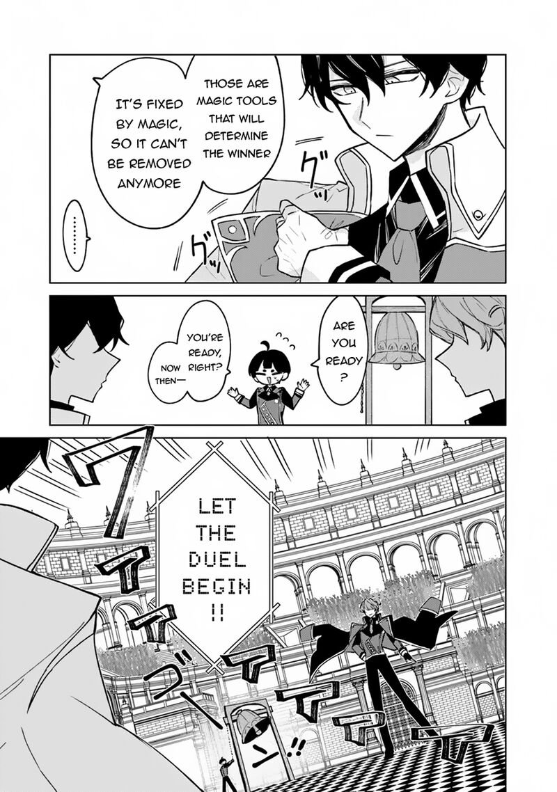 Akuyaku Onzoushi No Kanchigai Seija Seikatsu Nidome No Jinsei Wa Yaritai Houdai Shitai Dake Na No Ni 13 17