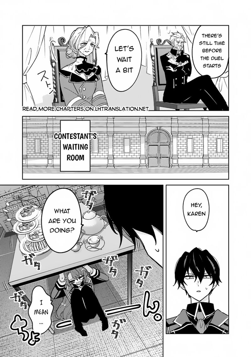 Akuyaku Onzoushi No Kanchigai Seija Seikatsu Nidome No Jinsei Wa Yaritai Houdai Shitai Dake Na No Ni 13 5