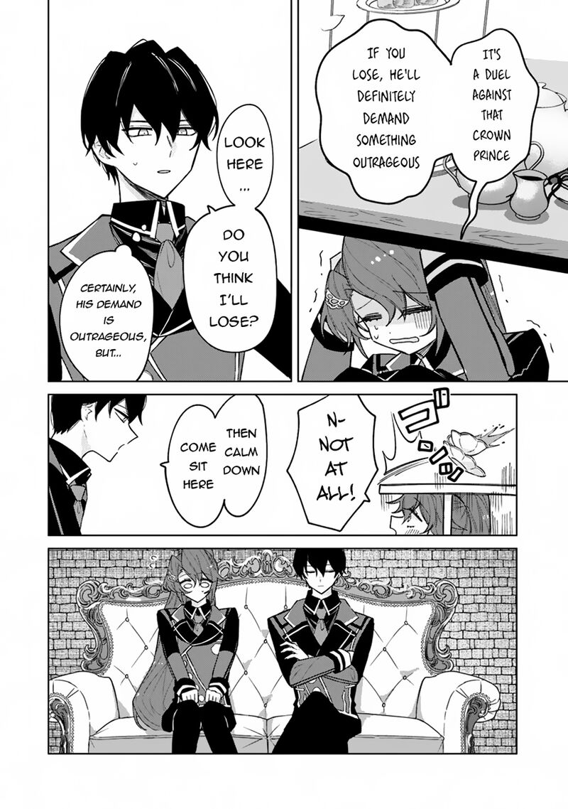 Akuyaku Onzoushi No Kanchigai Seija Seikatsu Nidome No Jinsei Wa Yaritai Houdai Shitai Dake Na No Ni 13 6