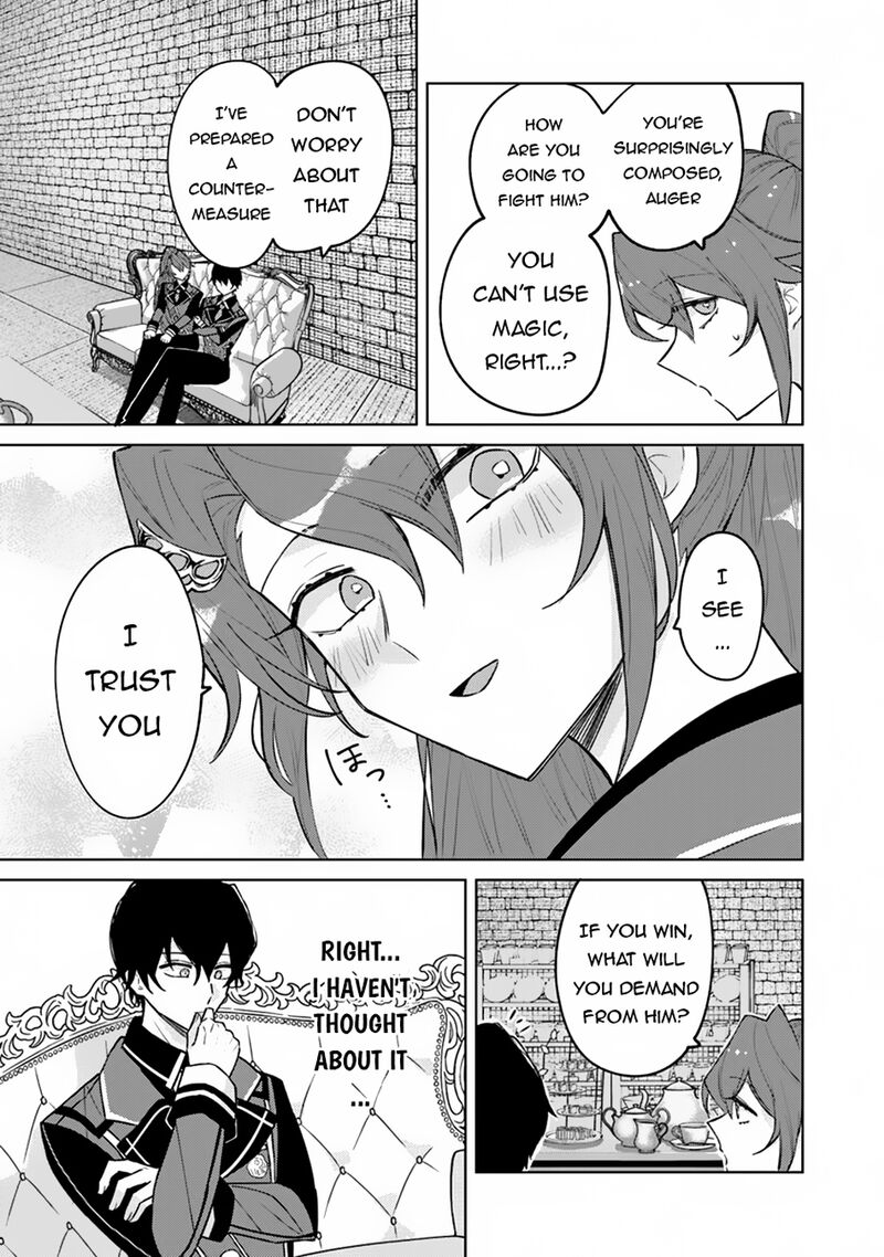 Akuyaku Onzoushi No Kanchigai Seija Seikatsu Nidome No Jinsei Wa Yaritai Houdai Shitai Dake Na No Ni 13 7