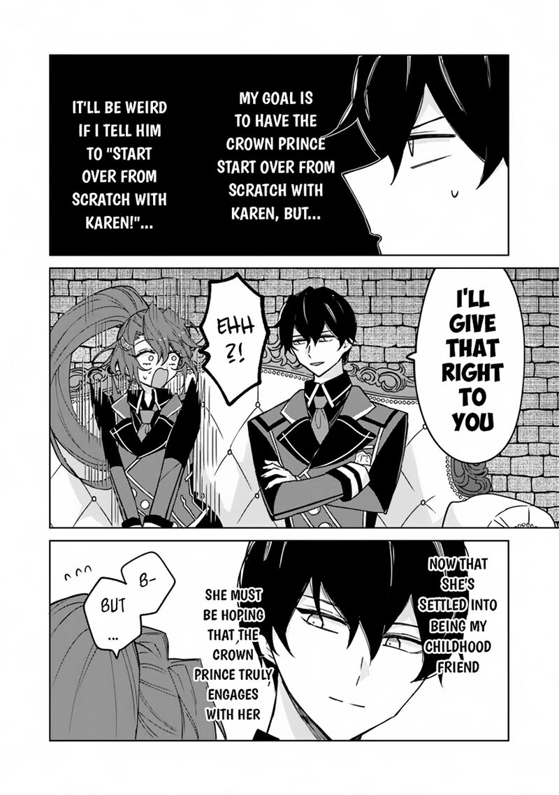 Akuyaku Onzoushi No Kanchigai Seija Seikatsu Nidome No Jinsei Wa Yaritai Houdai Shitai Dake Na No Ni 13 8