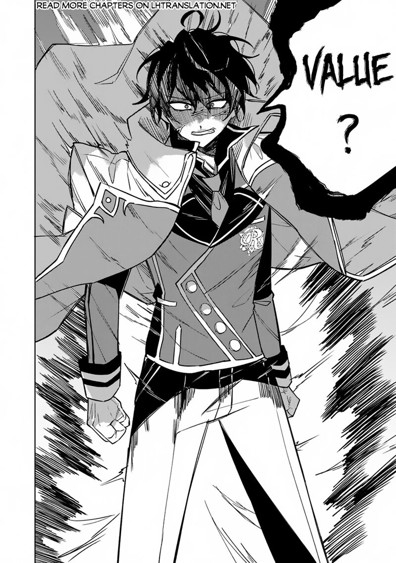 Akuyaku Onzoushi No Kanchigai Seija Seikatsu Nidome No Jinsei Wa Yaritai Houdai Shitai Dake Na No Ni 14 10