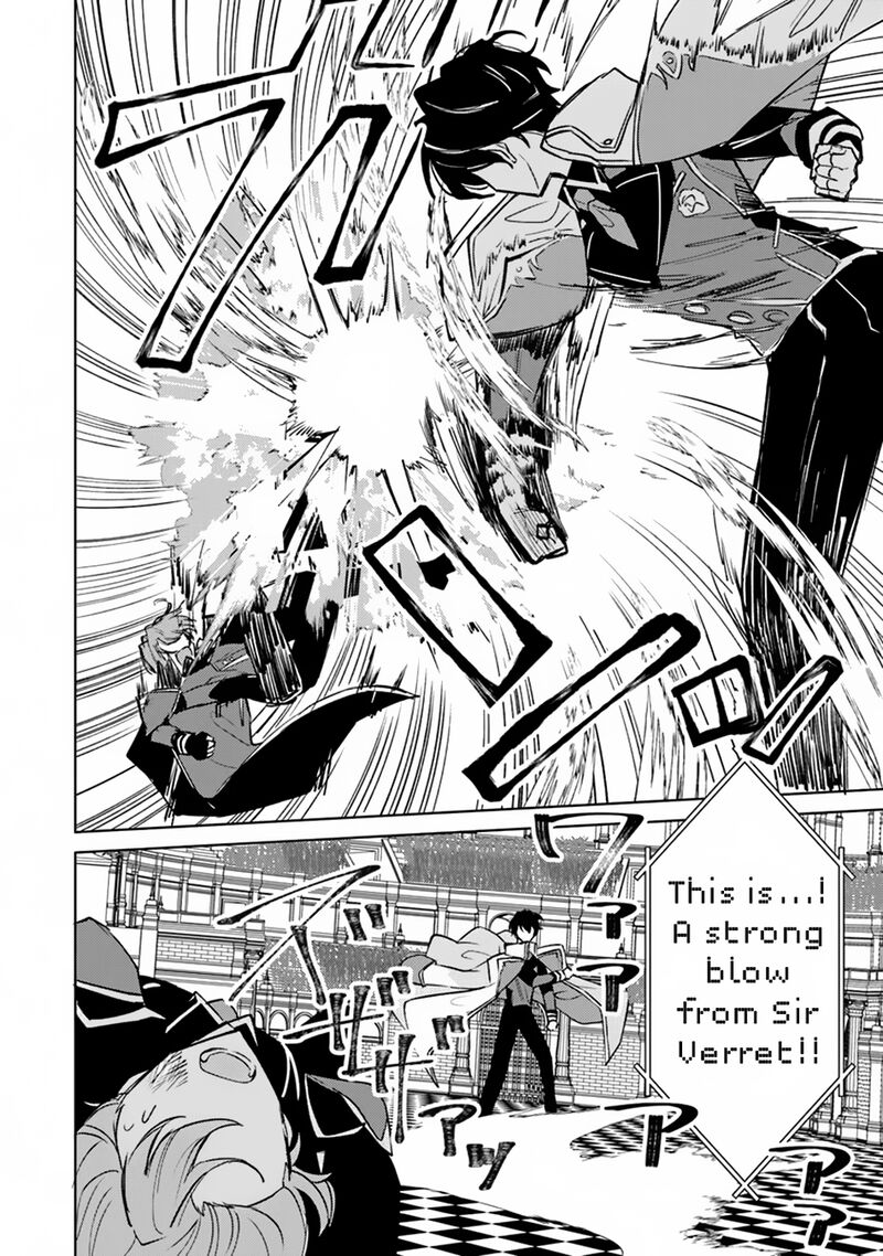 Akuyaku Onzoushi No Kanchigai Seija Seikatsu Nidome No Jinsei Wa Yaritai Houdai Shitai Dake Na No Ni 14 16
