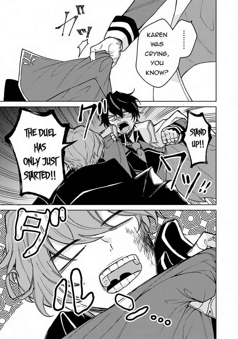 Akuyaku Onzoushi No Kanchigai Seija Seikatsu Nidome No Jinsei Wa Yaritai Houdai Shitai Dake Na No Ni 14 17